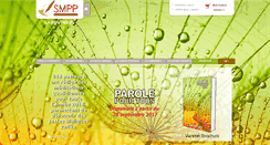 Desktop Screenshot of editions-smpp.com